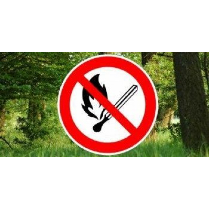 Menšia fotka pre článok Vyhlásenie času zvýšeného nebezpečenstva vzniku požiaru